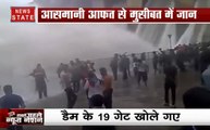 एमपी में कुदरत के कहर से लोग बेहाल,  श्योपुर में डैम के 19 गेट खोले गए