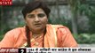 Election 2019 : भोपाल की सीट पर सियासी लड़ाई लेगी कौन सा मोड़, देखें साध्वी प्रज्ञा का Exclusive Interview