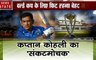 IPL 12, DC vs MI: मुंबई इंडियंस ने लिया घर में मिली हार का बदला, 40 रनों से हारा दिल्ली कैपिटल्स