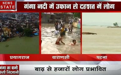 Flood: यूपी से लेकर बिहार तक बाढ़ और बारिश का कहर, देखें तीन तस्वीरें