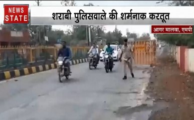 khabar Cut 2 Cut : सिर पर इतना नशा कि कदम भी ना संभल पाए, देखिए देश दुनिया की बड़ी ख़बरें 18 मिनट में