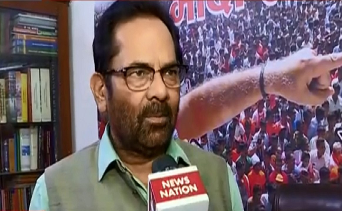 Exclusive : योगी आदित्यनाथ जी पर फैसला जल्दबाजी में हुआ - मुख़्तार अब्बास नकवी