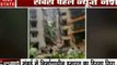 Mumbai: मुंबई में 5 मंजिला इमारत का एक हिस्सा गिरा, मलबे में दबी 10 साल की बच्ची, कई जख्मी