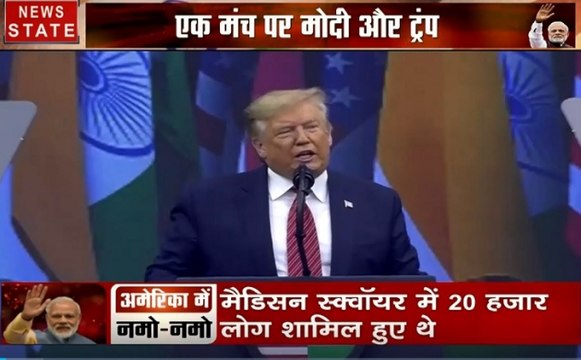 PM मोदी के नेतृत्व में भारत मजबूत- डोनाल्ड ट्रंप