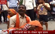Uttar pradesh: बहराइच- अस्पताल की लापरवाही और लालच ने ली मासूम बच्ची की जान