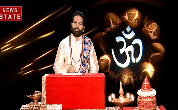 Luck Guru: सूर्य का मीन राशि से मेष राशि में गोच, इससे सभी राशियों पर प्रभाव देखिए VIDEO