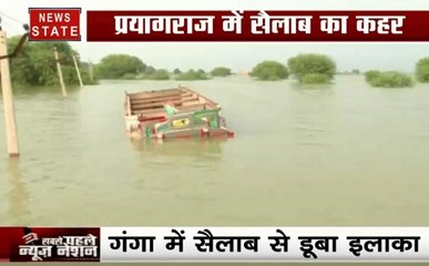 प्रयागराज में सैलाब का कहर, ट्रक ड्राइवरों ने जैसै-तैसे बचाई अपनी जान