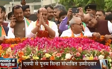 खबर विशेष: क्या विपक्ष के पास लखनऊ में बीजेपी को टक्कर देने के लिए कोई बड़ा चेहरा नहीं है?,  देखें वीडियो