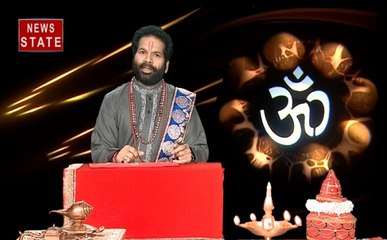 Horoscope, 21 September: जानिए कैसा रहेगा आपका आज का दिन, देखिए 21 सितंबर का राशिफल