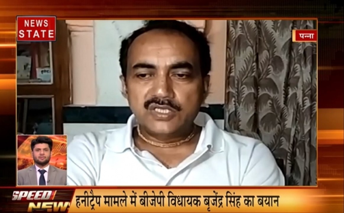 MP Speed News: 6 बड़े राजनेता, IPS समेत IAS हुए हनीट्रैप के शिकार, पाक PM का यूटर्न, देखें देश-दुनिया की खबरें