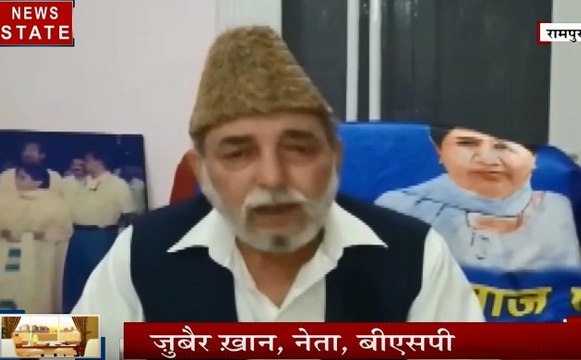 Uttar pradesh: रामपुर में रातों रात बदला अंबेडकर पार्क का रंग, बाबा साहेब की मुर्ती को भी रंगा