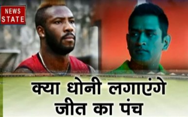 IPL 2019 #CSK vs #KKR : रसेल के तूफान को रोक पाएंगे माही ?