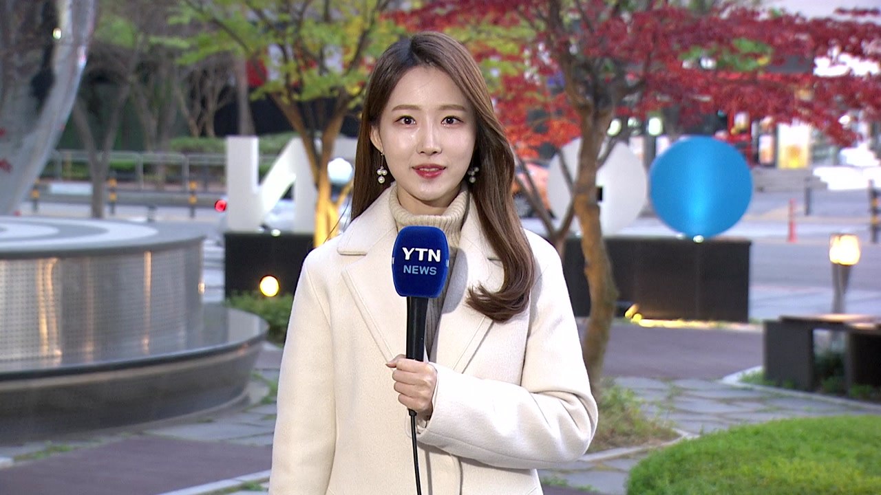 [날씨] 오늘 춥고 건조...동해안 강풍, 산불 조심 / YTN