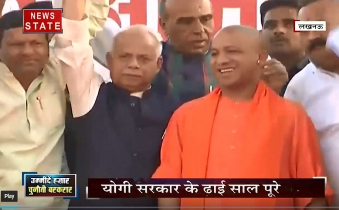 सबसे बड़ा मुद्दा: उम्मीदें हजार, चुनौती बरकरार, योगी आदित्यनाथ बोले- अगले ढाई साल में और तेज विकास होगा