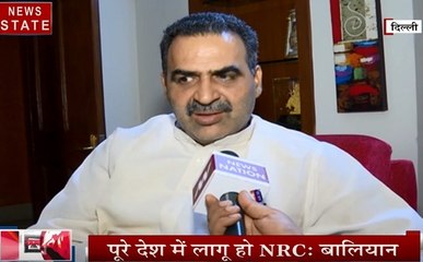 Delhi Alert: जल्द ही पूरे देश में लागू होगा NRC, देखें संजीव बालियान का Exclusive Interview