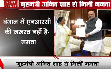 Delhi:अमित शाह से मिलीं ममता बनर्जी, कई बड़े मुद्दों पर हुई बात