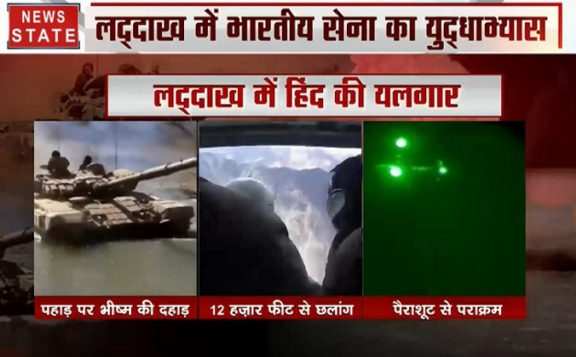 Khoj Khabar : भारतीय जवानों के पराक्रम देख चीन जलेगा और पाकिस्तान डरेगा, लद्दाख में हिंद की यलगार