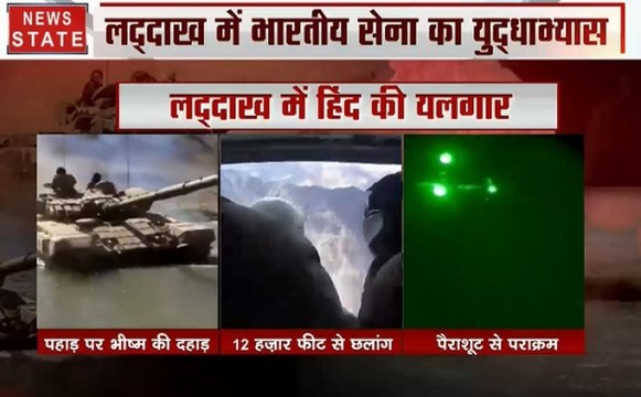 Khoj Khabar : भारतीय जवानों के पराक्रम देख चीन जलेगा और पाकिस्तान डरेगा, लद्दाख में हिंद की यलगार
