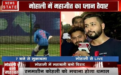 IND vs SA: मोहाली के मैदान में कौन मारेगा बाजी, देखें किसमें कितना है दम