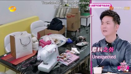 [ENG] 200306 My Little One S2 Ep.4 - Wang Talu x Lin Yun cuts