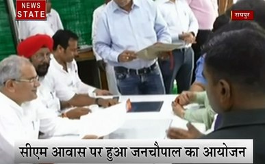 Chhattisgarh: CM भूपेश बघेल ने किया रतनपुर को तहसील का दर्जा देने का ऐलान