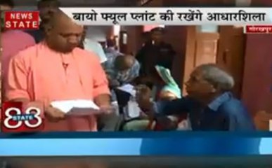 क्या है उत्तर प्रदेश की बड़ी खबरे, देखें एक क्लिक में