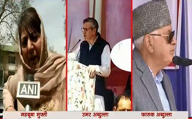 Bada Sawaal : वोट के लिए देशद्रोह क्यों ?