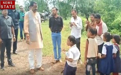 Madhya pradesh: सागर- स्कूल में बच्चे धो रहे थे बर्तन, औचक निरीक्षण पर पहुंचे मंत्री जी