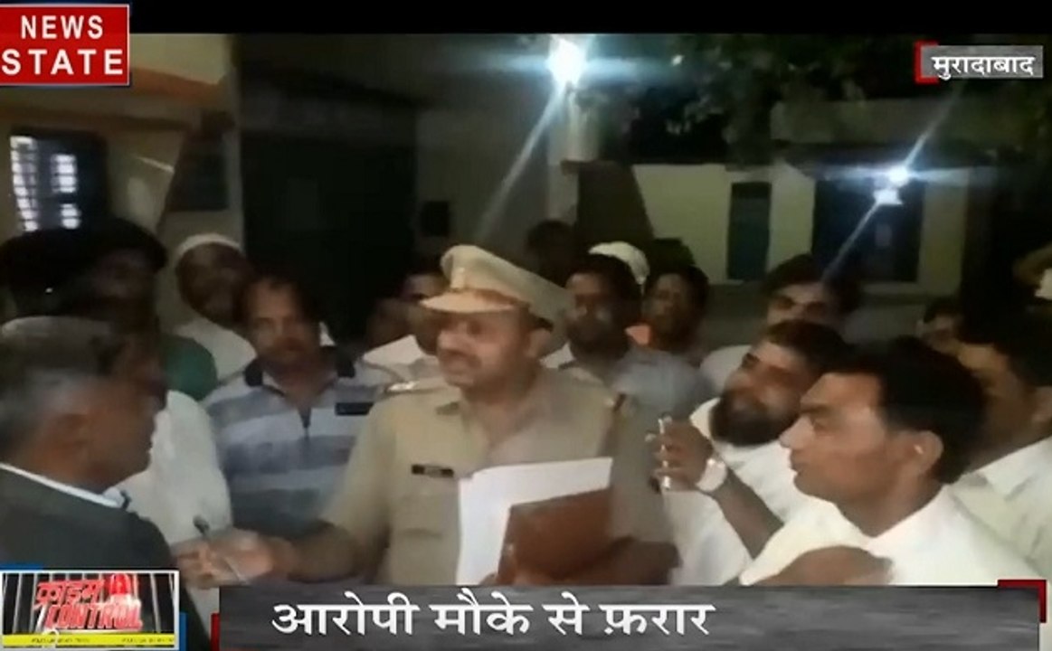 Crime Control: उत्तर प्रदेश -बदमाशों ने मुरादाबाद में एक युवक पर बरसाई गोलियां, सोती रही पुलिस