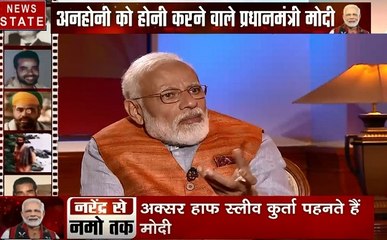 Delhi Alert: PM मोदी की जन्मदिन पर 569 किलो का लड्डू, देखिए स्पेशल रिपोर्ट