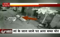 मां के पास सो रहे बच्चे को चुराने की कोशिश, CCTV में कैद घटना