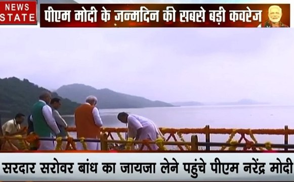 Gujarat: अपने जन्मदिन पर गुजरात पहुंचे पीएम मोदी, सरदार सरोवर बांध हुआ रोशनी से सराबोर
