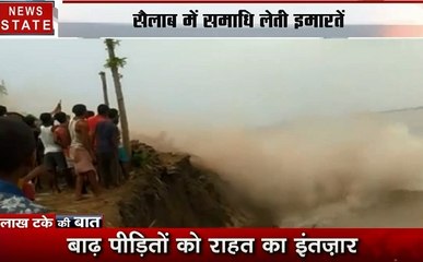 लाख टके की बात: देखे कैसे बाढ़ से बदहाली का सितम झेल रहा है आधा हिंदुस्तान