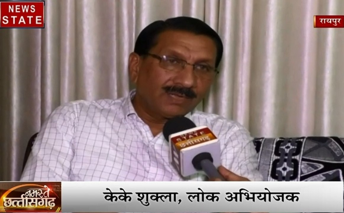 Chhattisgarh: अंतागढ़ टेप कांड मामले में कोर्ट का अमित जोगी और अजीत जोगी को बड़ा झटका