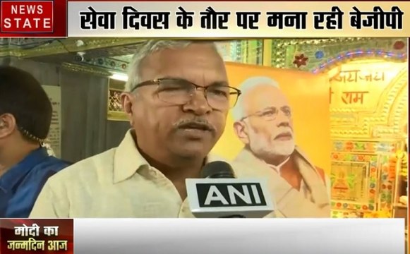 PM मोदी अपने जन्मदिन पर सरदार सरोवर बांध का लिया जायजा, कार्यकर्ताओं में खासे उत्साह