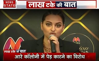 लाख टके की बात: तबाह होने वाला है आरे कॉलोनी का जंगल?