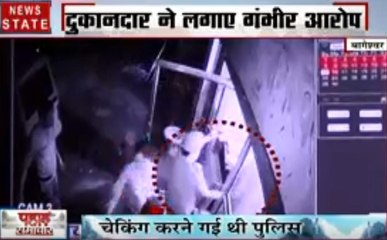 पहाड़ समाचार : देखिए पुलिसकर्मियों की बदसलूकी का वीडियो