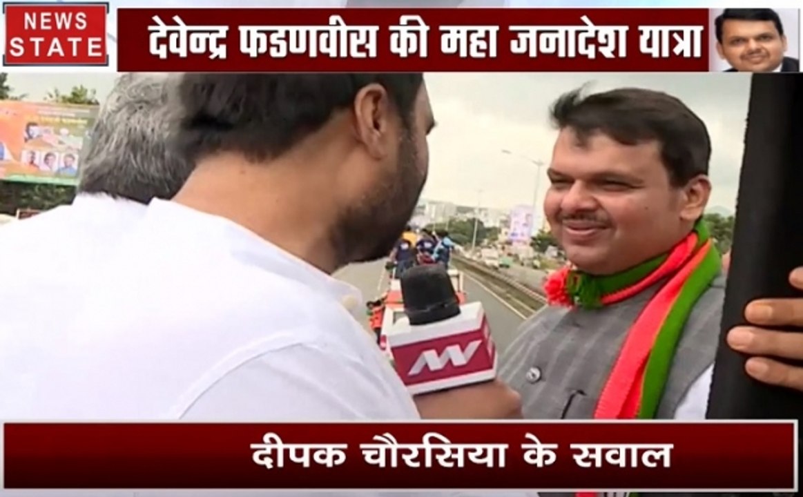 Exclusive: दीपक चौरसिया के सवाल... देवेंद्र फडण...