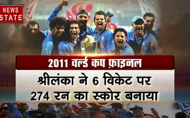 World Cup 2019 : 2011 की जीत 2019 होगी रिपीट,क्या विराट दोहराएंगे धोनी का कारनामा?