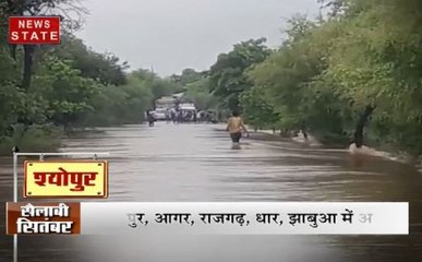 मध्य प्रदेश: नहीं थम रहा भारी बारिश औ बाढ़ का कहर, 22 जिलों में अलर्ट जारी