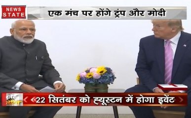 Bullet News: क्या हैं देश-दुनिया से जुड़ी बड़ी खबरें, जानें एक क्लिक पर