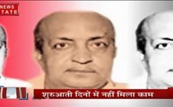 अंजान पुण्यतिथि स्पेशल: जब काशी का लालजी पाण्डेय बंबई में बना अंजान