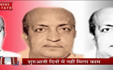अंजान पुण्यतिथि स्पेशल: जब काशी का लालजी पाण्डेय बंबई में बना अंजान