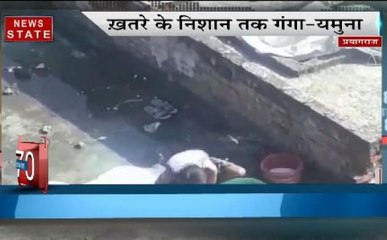 क्या हैं उत्तर प्रदेश से जुड़ी आज की बड़ी खबरें, देखें