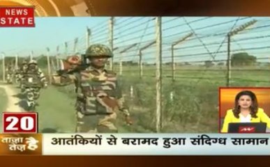 ताजा तेज है: देखिए देश दुनिया से जुड़ी सभी बड़ी खबरे कुछ मिनटों में