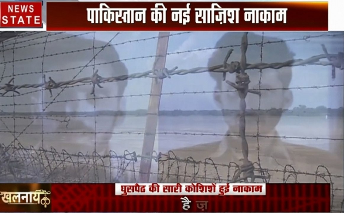 Khalnayak :घुसपैठ अब नामुमकिन है! सरहद पर 'आतंक का कब्रिस्तान'