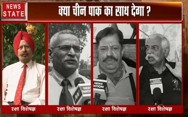 खलनायक: कश्मीर मुद्दे पर पाकिस्तान को किसी देश का साथ नहीं कैसे जीतेगा भारत से जंग