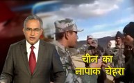 लाख टके की बात: चीनी सैनिकों ने लद्दाख में की घुसपैठ की कोशिश, कठुआ में ट्रक से पकड़े गए 3 जैश आतंकी, देखें देश दुनिया की खबरें