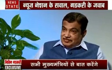 Exclusive Interview: देखें वाहन की कीमत से ज्यादा चालान वाले मुद्दे पर क्या बोले गडकरी