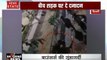 Shocking News: दिल्ली में बाउंसर्स की गुंडागर्दी, BSF जवान की बेरहमी से की पिटाई